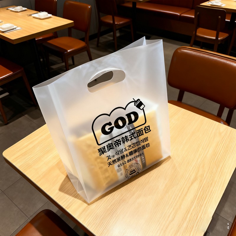 لماذا تختار حقيبة تسوق هدايا بلاستيكية من مادة واحدة للتغليف المستدام؟