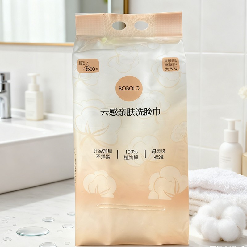 حقيبة تغليف الوسادة مغلفة PE